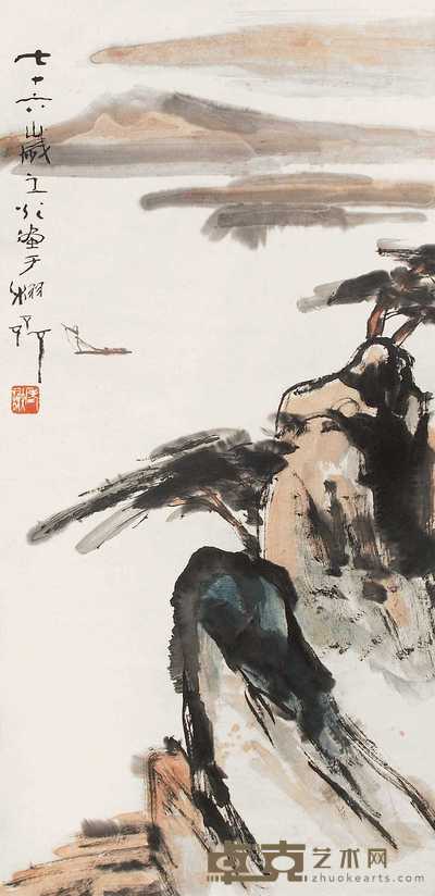 谢之光 山水 立轴 95×46cm